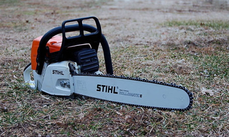 Бензопила STIHL MS 260 16" 11212000423 в Екатеринбурге