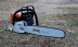 Бензопила STIHL MS 260 16" 11212000423 в Екатеринбурге