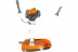 Мотокоса HOLZFFORMA FF541R PRO в Екатеринбурге