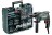Ударная дрель Metabo SBE 650 SET 600671870 в Екатеринбурге