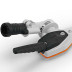 Мотосекатор STIHL HL 92 C-E в Екатеринбурге