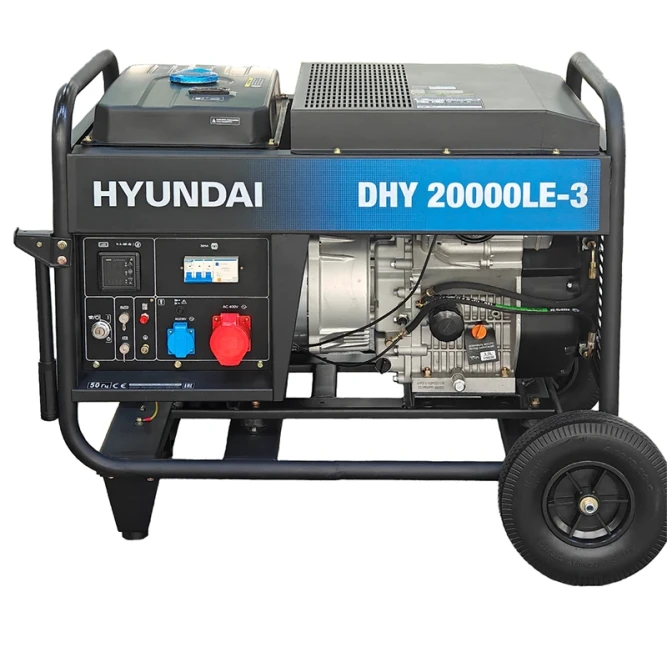 Генератор дизельный HYUNDAI DHY 20000LE-3 в Екатеринбурге