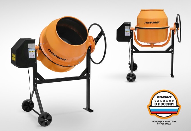 Бетоносмеситель электрический Парма Б-120Э  в Екатеринбурге