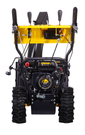 Снегоуборщик Huter SGC 4800EX