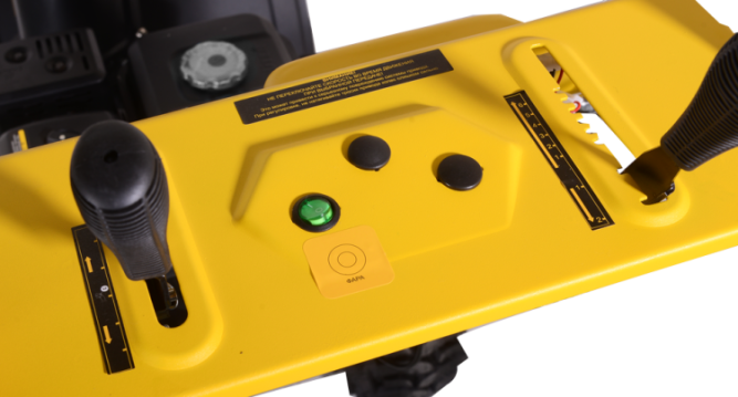 Снегоуборщик Huter SGC 4800EX в Екатеринбурге