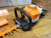Кусторез бензиновый STIHL HS 82 T (60 см) 42370112951 в Екатеринбурге