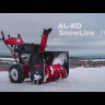 Бензиновый снегоуборщик GEOS SnowLine 700 E ll в Екатеринбурге