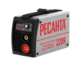 Сварочный аппарат Ресанта САИ-220K (компакт)