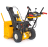 Снегоуборщик бензиновый Cub Cadet XS2 61 SWE в Екатеринбурге