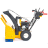 Снегоуборщик бензиновый Cub Cadet XS2 61 SWE в Екатеринбурге