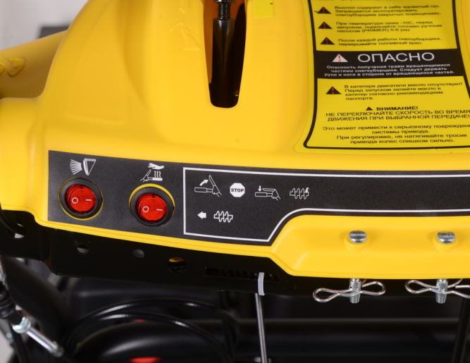 Снегоуборщик Huter SGC 6000CD в Екатеринбурге