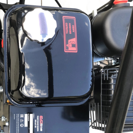 Подметальная машина бензиновая EVOline SWG 620-160 в Екатеринбурге