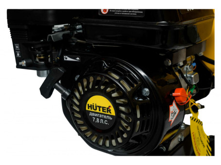 Бензиновый измельчитель Huter GSH-7800 в Екатеринбурге