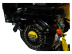 Бензиновый измельчитель Huter GSH-7800 в Екатеринбурге