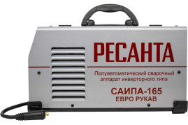 Сварочный полуавтомат Ресанта САИПА-165 Евро рукав (MIG/MAG)