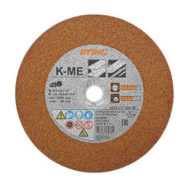 Абразивный диск 230х22,2мм металл, цветные металлы Stihl 08350127000