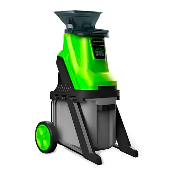 Измельчитель садовый электрический Greenworks Арт. 2208007, 220 В, 2800 Вт с контейнером в Екатеринбурге
