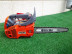 Бензопила Oleo-Mac GS 260 (10", 3/8, 1.3) в Екатеринбурге