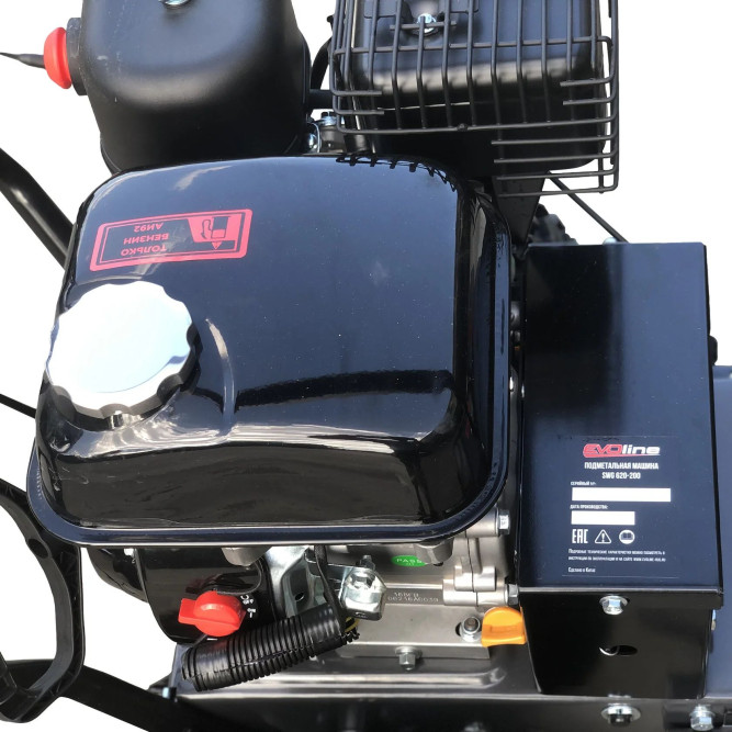 Подметальная машина бензиновая EVOline SWG 620-200 в Екатеринбурге