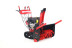 Бензиновый снегоуборщик GEOS Premium SnowLine 760 TE в Екатеринбурге