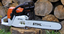 Бензопила STIHL MS 361 18" 11352000520