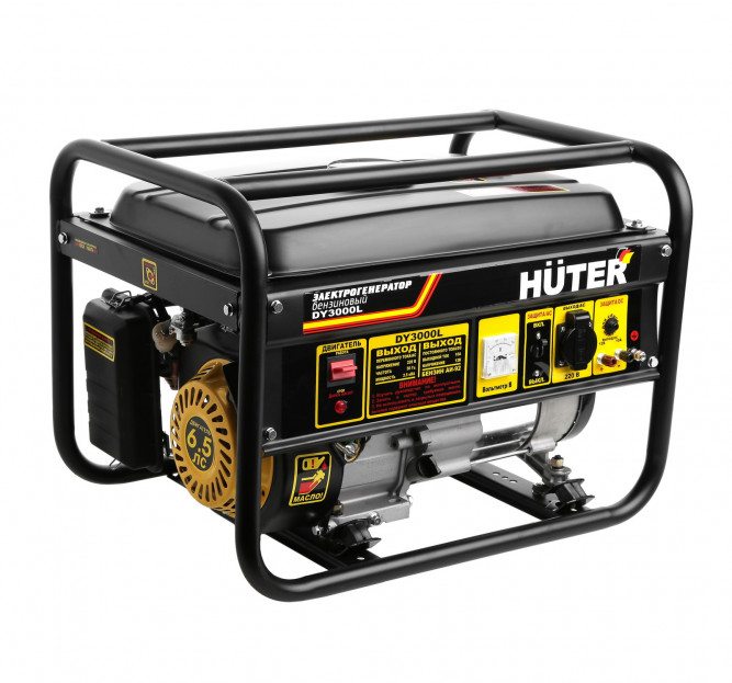 Бензогенератор Huter DY3000L в Екатеринбурге