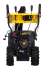 Снегоуборщик бензиновый Huter SGC 4100LX в Екатеринбурге