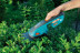 Аккумуляторные ножницы для газонов GARDENA ClassicCut 08885 в Екатеринбурге