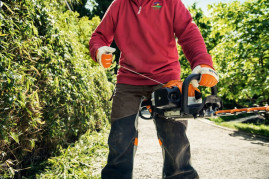 Кусторез бензиновый STIHL HS 82 T (75 см) с поворотной рукояткой 42370112952