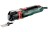 Многофункциональный инструмент Metabo MT 400 Quick SET 601406700 в Екатеринбурге
