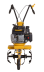 Мотокультиватор Huter GMC-5.0