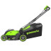 Газонокосилка аккумуляторная Greenworks GD40LM411, 40V, бесщеточная, 41 см, c 1хАКБ 4Ач и ЗУ в Екатеринбурге