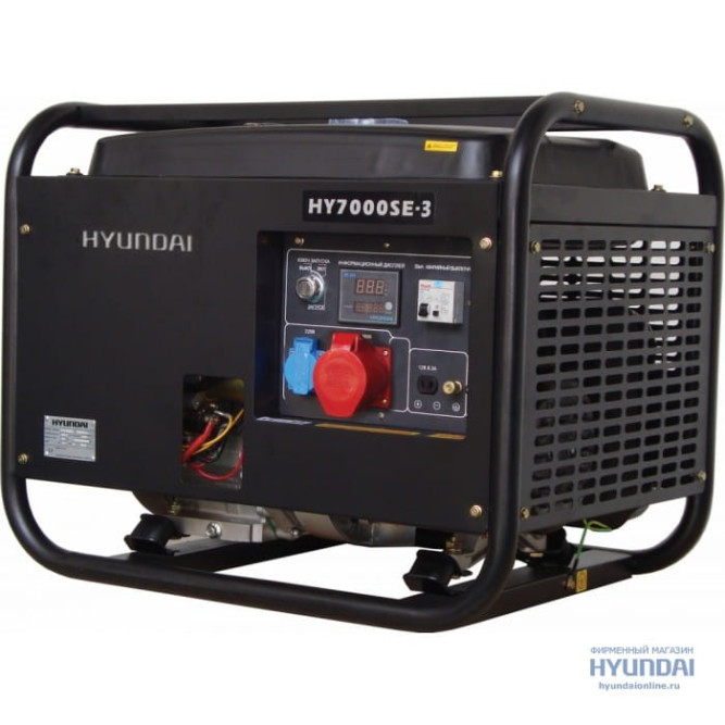 Электростанция Hyundai HY 7000SE-3 в Екатеринбурге