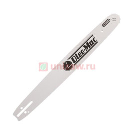 Шина 18" 0.325" 1.5, 947-952 Oleo-Mac