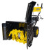 Снегоуборщик Huter SGC 5500Х в Екатеринбурге