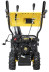 Снегоуборщик Huter SGC 5500Х в Екатеринбурге