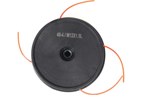 Триммерная головка ZimAni Autocut 40-4 для FS160 FS220 FS280 FS290 в Екатеринбурге