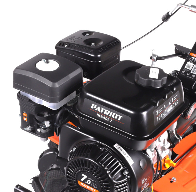 Мотоблок бензиновый PATRIOT Nevada 7 в Екатеринбурге