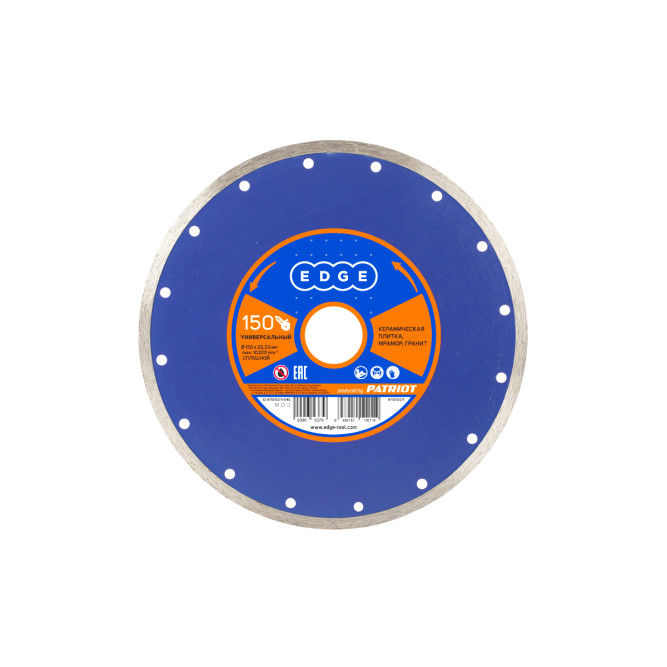 Диск EDGE by PATRIOT алмазный сплошной 150х22,23 универсальный в Екатеринбурге