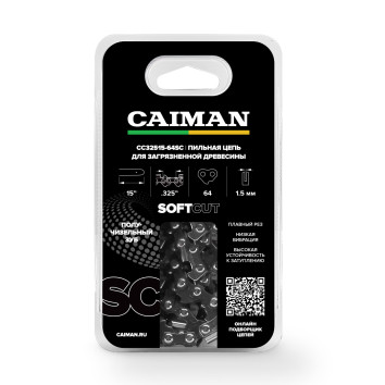 Цепь CAIMAN 15&amp;quot;, 0.325&amp;quot;, 1,5мм, 64 звена, получизель