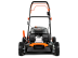 Бензиновая самоходная газонокосилка YARD FOX 51SH V HONDA