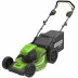 Газонокосилка аккумуляторная Greenworks GD60LM46HP, 60V, 46 см, бесщеточная, без АКБ и ЗУ в Екатеринбурге