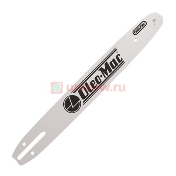 Шина 16&amp;quot; 3/8&amp;quot; 1.3  E1700, 1900, 936, 940 Oleo-Mac в Екатеринбурге