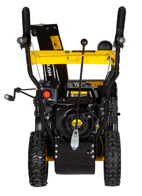 Снегоуборщик бензиновый Huter SGC 7.0 в Екатеринбурге