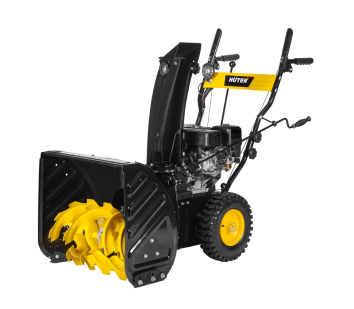 Снегоуборщик бензиновый Huter SGC 7.0