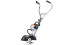 МультиМотор STIHL ММ 56 в комплекте с BF-MM в Екатеринбурге
