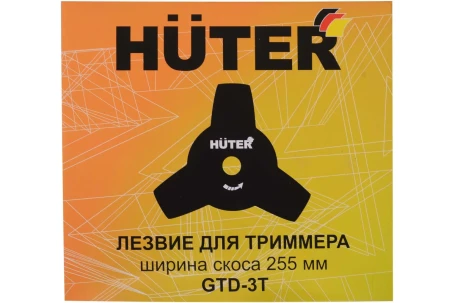 Бензиновый триммер Huter GGT-443S в Екатеринбурге