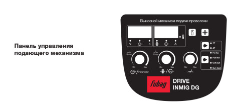 Сварочный инверторный полуавтомат FUBAG INMIG 400 T DG в Екатеринбурге