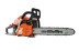 Бензопила VILLARTEC SB581, шина 16"/40 см в Екатеринбурге