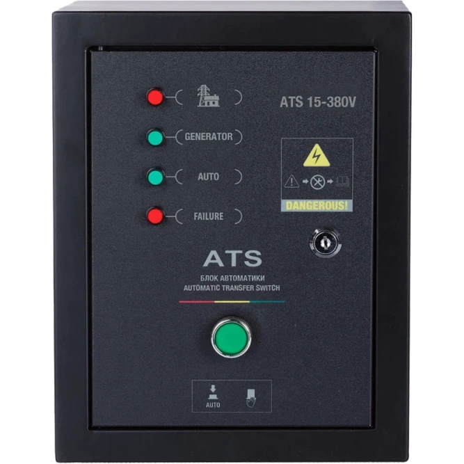 Блок автоматики Hyundai ATS 15-380V для HHY 12050FE-3(max10.0kW) в Екатеринбурге